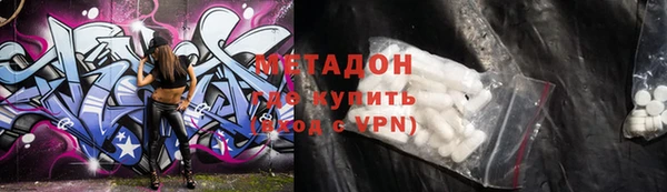 дурь Майский