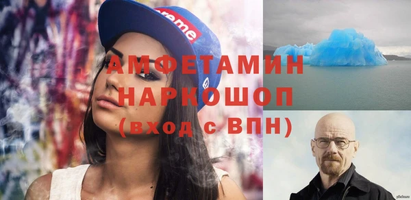 дурь Майский