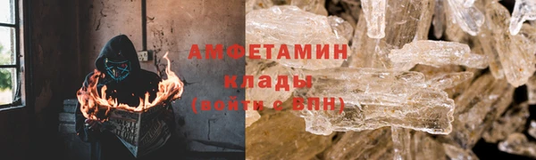 а пвп мука Алексин