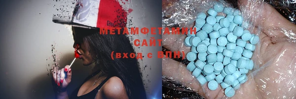 винт Магадан