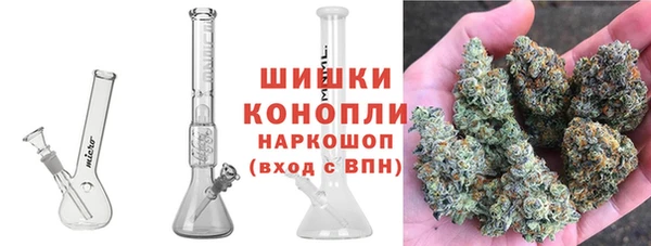 дистиллят марихуана Алексеевка