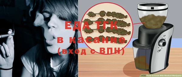 а пвп мука Алексин