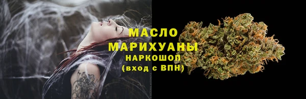 дурь Касимов