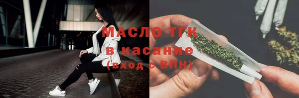 мдма Магас