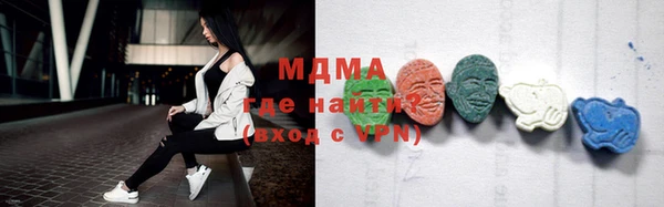 мдпв Алзамай