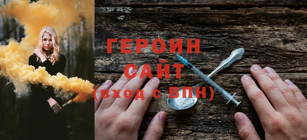 гидропоника Заводоуковск