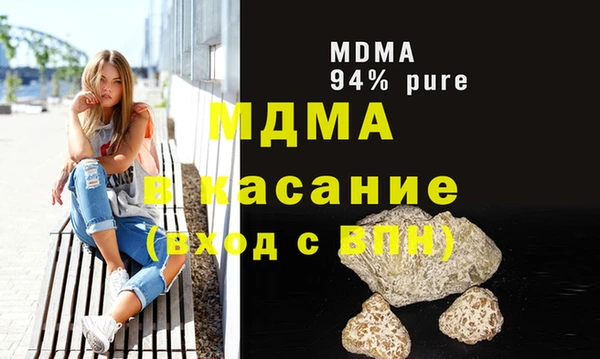 а пвп мука Алексин
