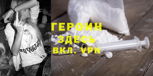 спиды Карталы