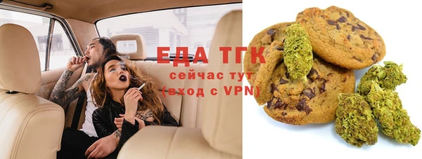 а пвп мука Алексин